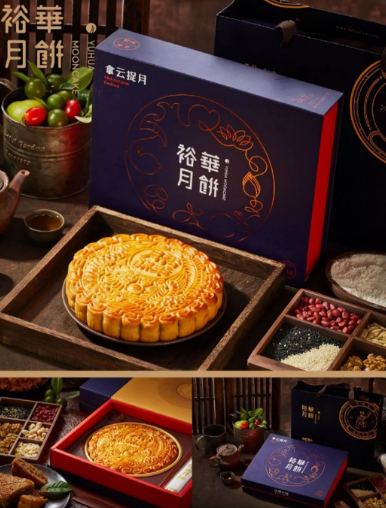 2345截图20190306174434.png