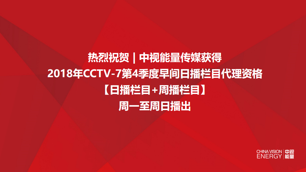 微信图片_20181015163157.png