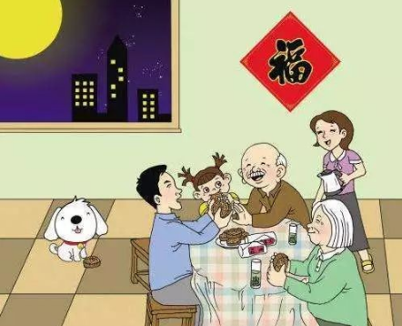 2345截图20190307161849.png