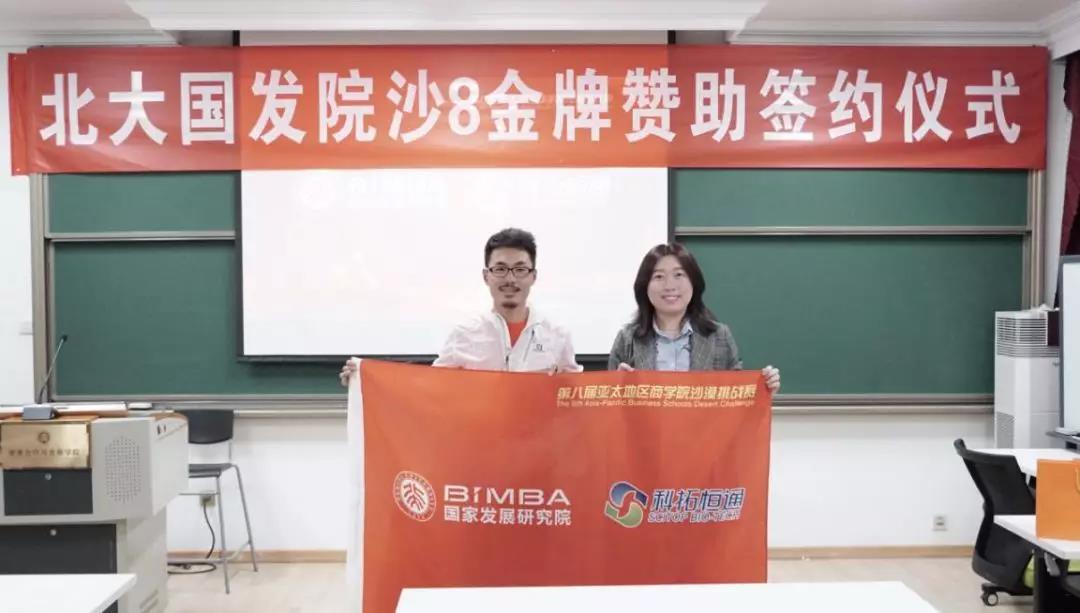 1555980580575369.jpg 签约照片.jpg