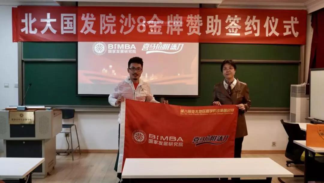 1555980606625409.jpg 签约照片1.jpg