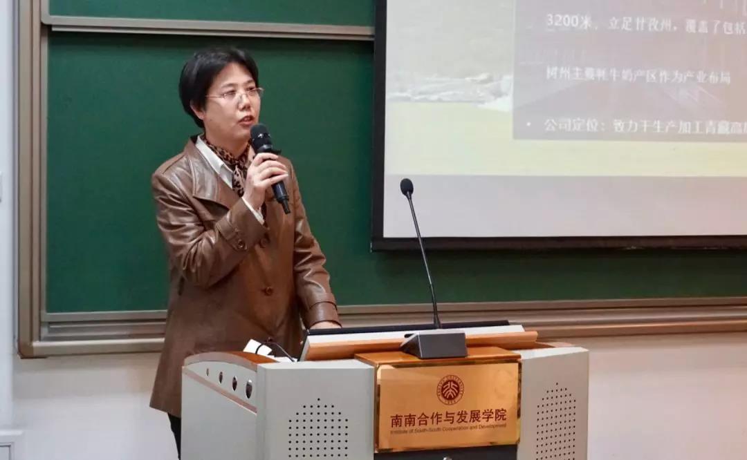 1555980615718554.jpg 微信图片_20190422140222.jpg