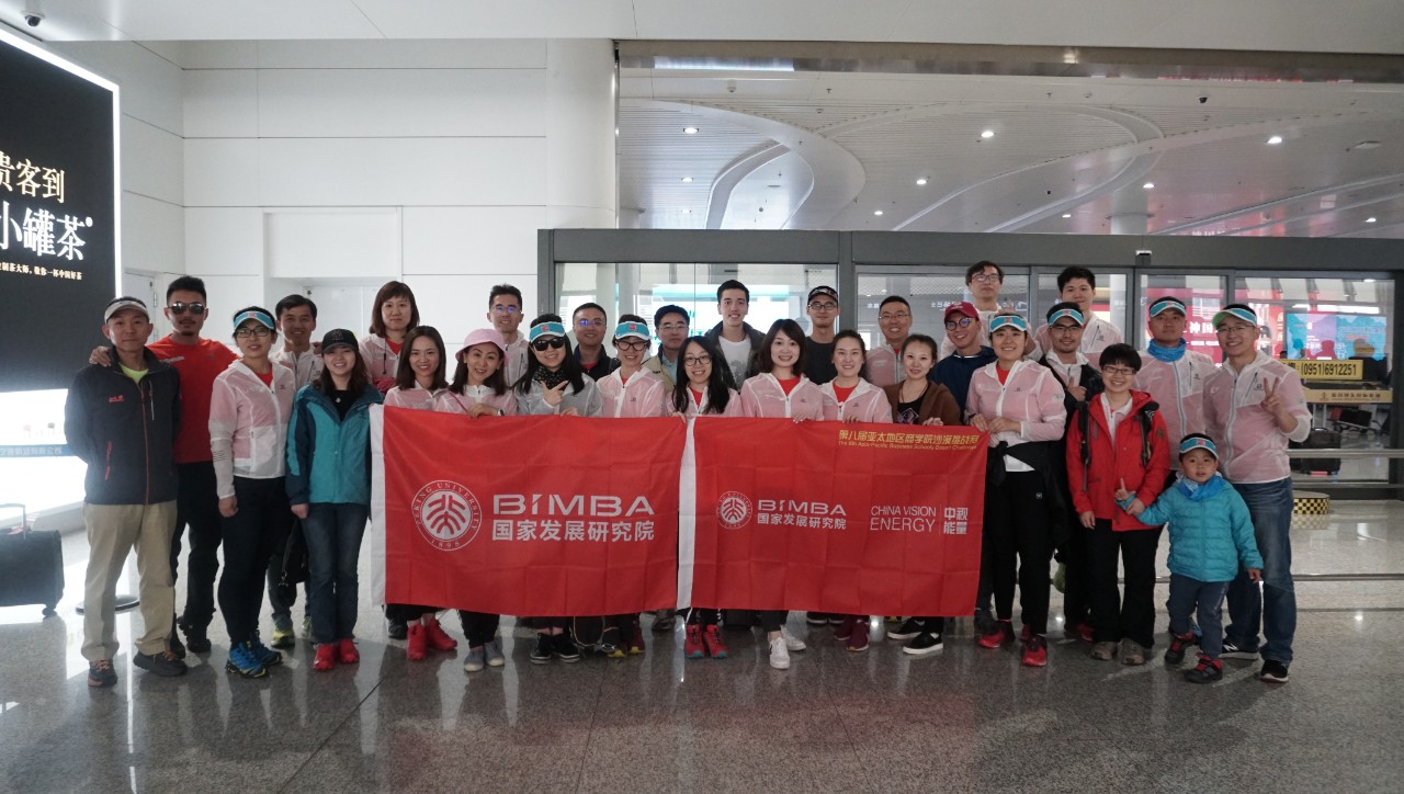 1557996349834232.jpg 微信图片_20190516164528.jpg