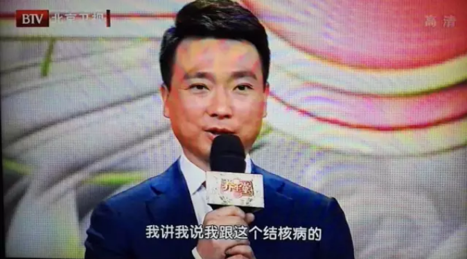 QQ浏览器截图20190516180840.png
