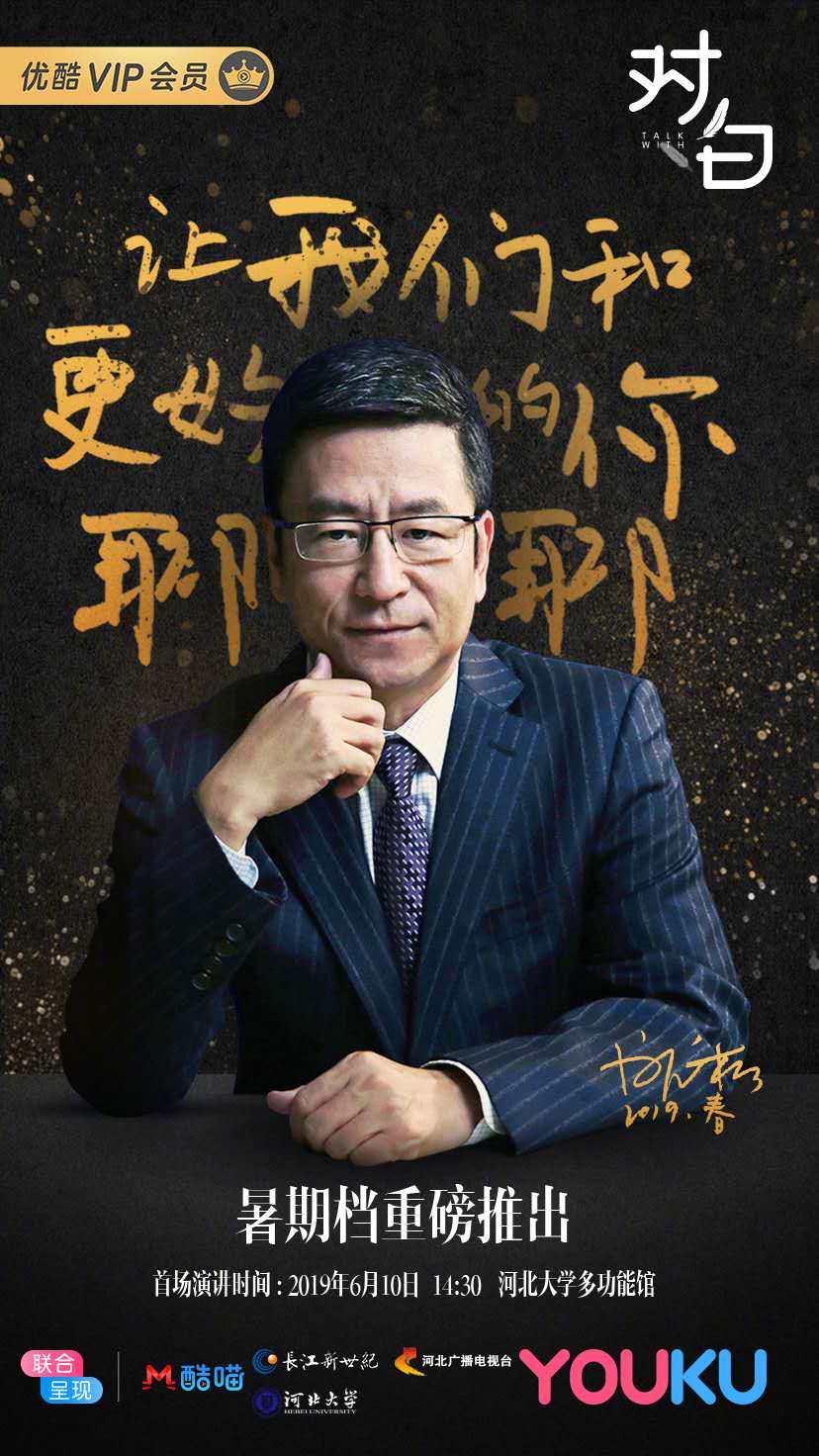 1560302115554796.jpg 微信图片_20190611162011.jpg