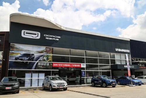 落地800余家直营店,“品牌强国工程”入选企业宝能汽车加速渠道下沉