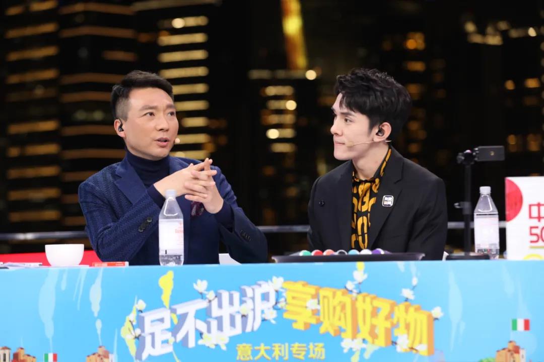 总台成功开启进博会带货直播,反响热烈