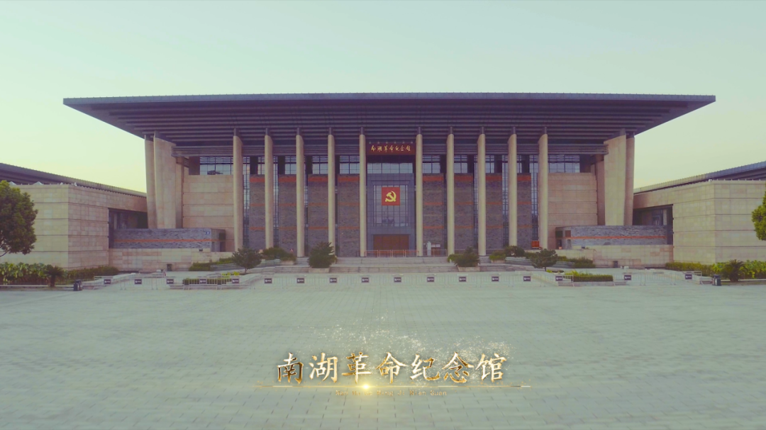 嘉兴宣传片登陆总台,打造城市名片