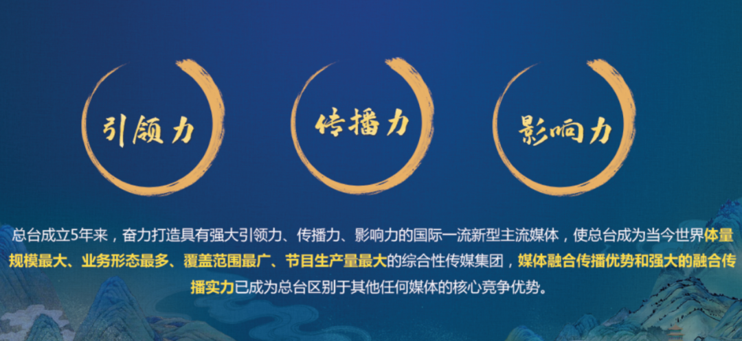 任学安:文化赋能品牌高质量成长