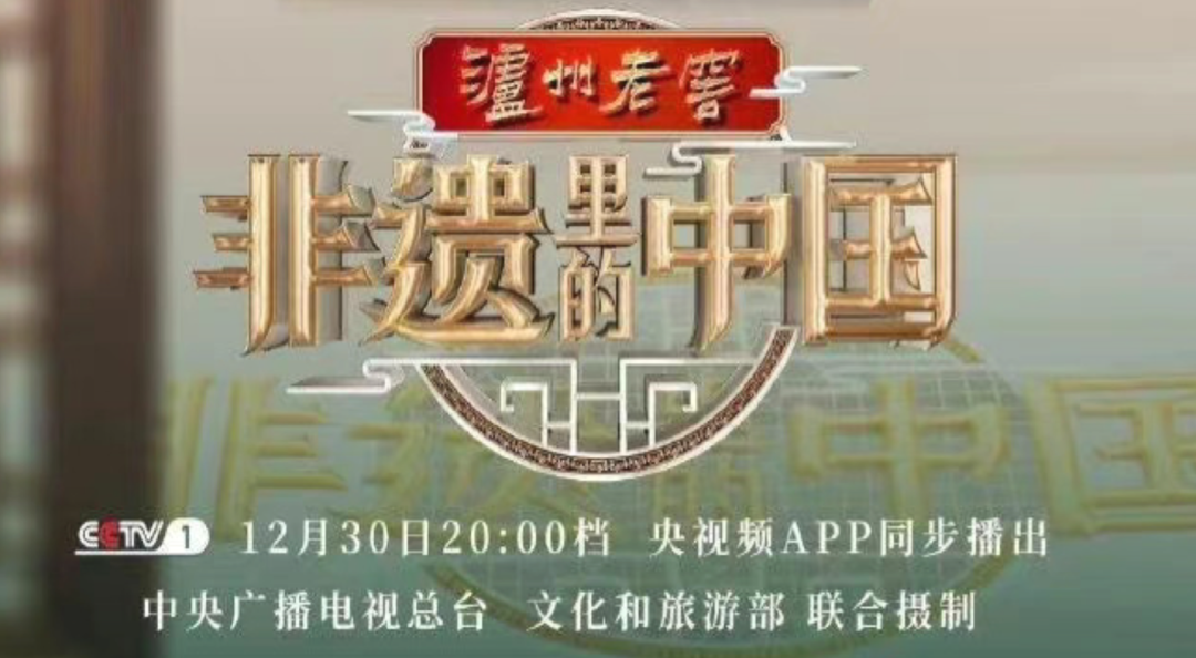任学安:文化赋能品牌高质量成长