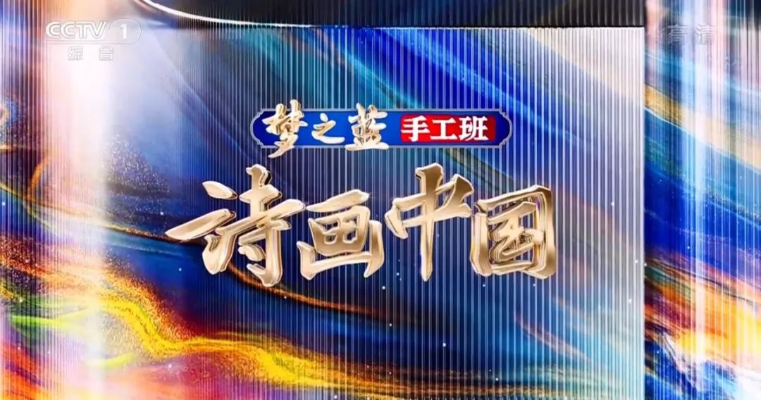 任学安:文化赋能品牌高质量成长