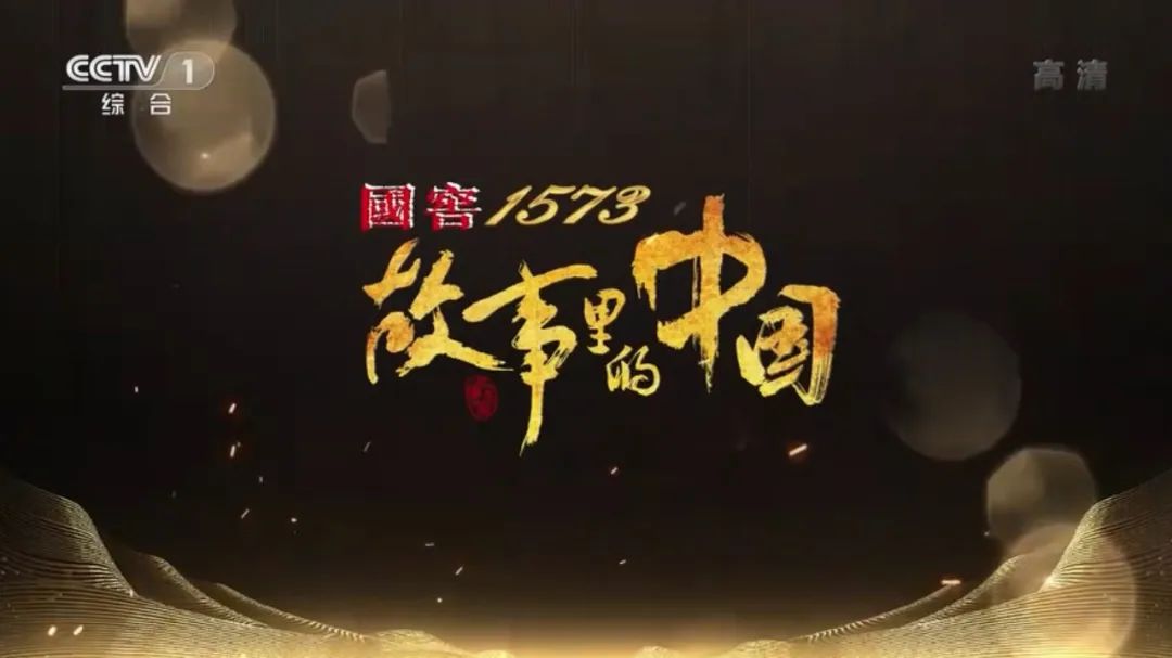 任学安:文化赋能品牌高质量成长