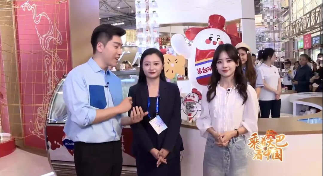 打卡全国糖酒会,央视频《乘着大巴看中国》闪耀蓉城